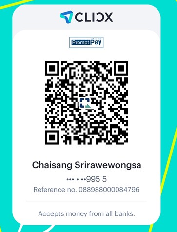 QR